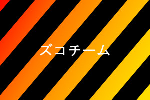 内马尔缺席，阿根廷队迎来利好世界杯之路再添变数